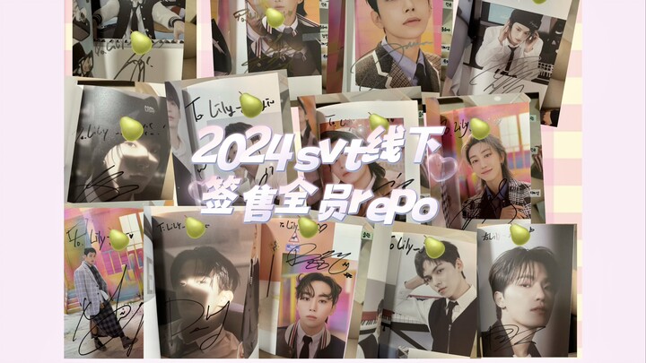 ในวันที่เปี่ยมไปด้วยความรักที่สุด มาแบ่งปันโมเมนต์แห่งความสุขเพราะพวกคุณ ขอบคุณสำหรับความสุขที่มอบให