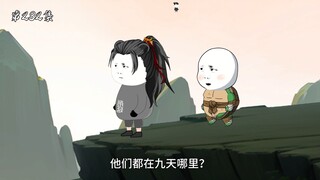 第282集：看你骨骼惊奇，必定是好食物