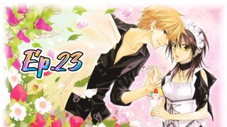 Maid Sama! (Episode 23) Eng sub