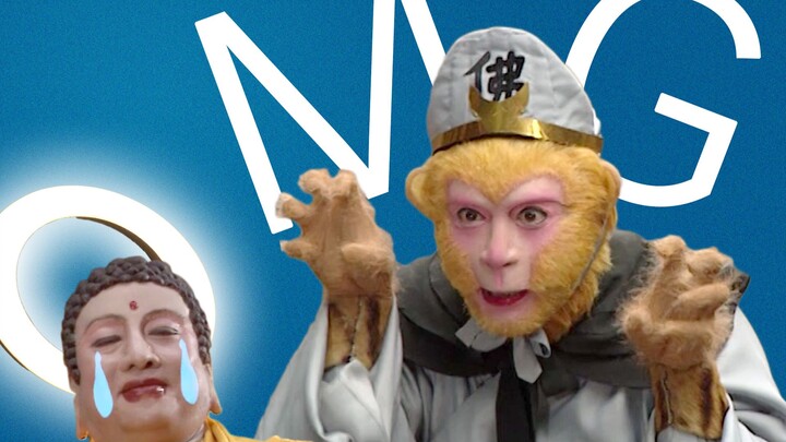 Ghost Incident at Lei Yin Temple