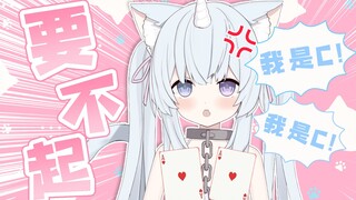 怎么想都不可能是对A吧！