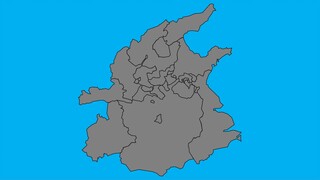 《战国初期车牌歌》