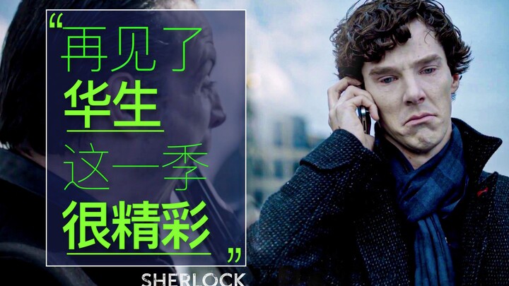 The Ultimate Showdown of Master Detectives! Sherlock Jumps to His Death! Villain Shoots Himself! The