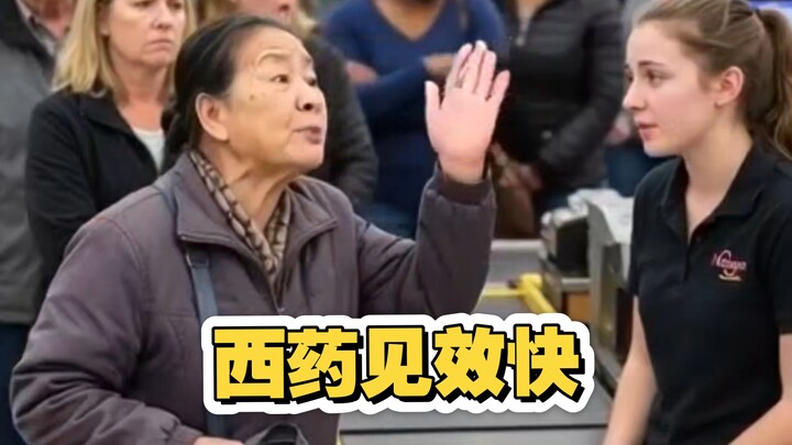 ‘Phim ngắn AI’: Thuốc tây hiệu quả nhanh, cảnh sát Mỹ hạ huyết áp — nhớ xem đến cuối nhé!