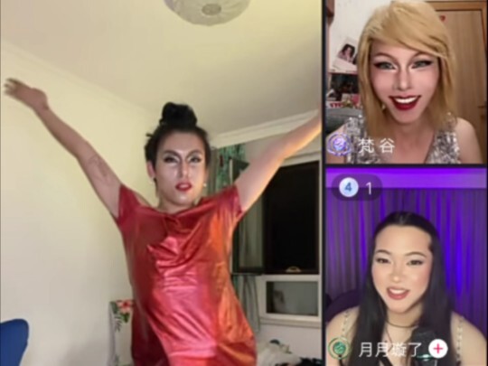 Braised Sweet Potato Makeup Look: Lady Gaga’s Encore Performance of “Venus”