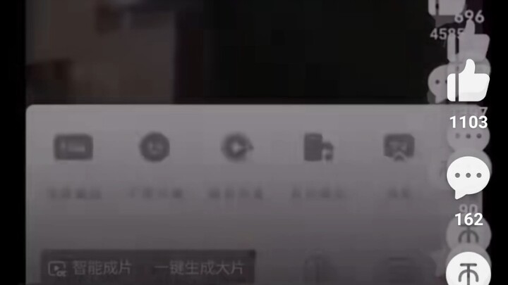 ต้องคว่ำบาตร