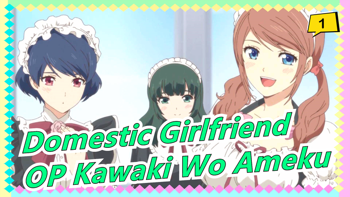 [Domestic Girlfriend] OP Kawaki Wo Ameku (Crying For Rain), Covered by Dulcim_1