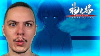 KHUN SUPREMACY!! | Tower of God S2 Ep 5 Reaction