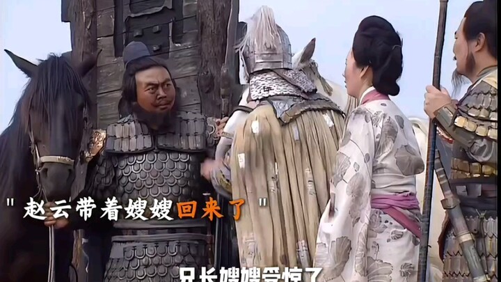 Lần duy nhất Triệu Vân tỏ ra e dè, Trương Phi hãy giúp ta!