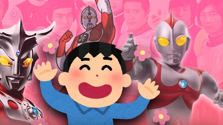 (My) childhood, the three unpopular Showa games... [Little Grass Council]