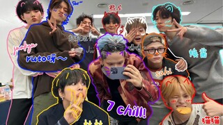 TREASURE｜Some of the favorite box baby cha I like are a little more and a little long hhh｜2023 dance