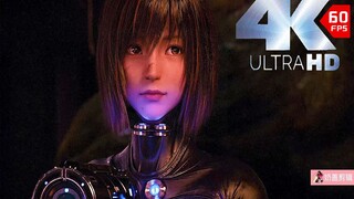 4K60帧【杀戮都市：O】所以更喜欢丽香还是山咲杏？（p2）