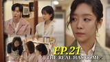[ENG/INDO]The real has come||Preview||Episode 21||Ahn Jae Hyun,Baek Jin Hee