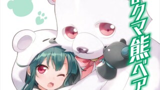 Kuma Kuma Kuma Bear Season 1 Episode 5