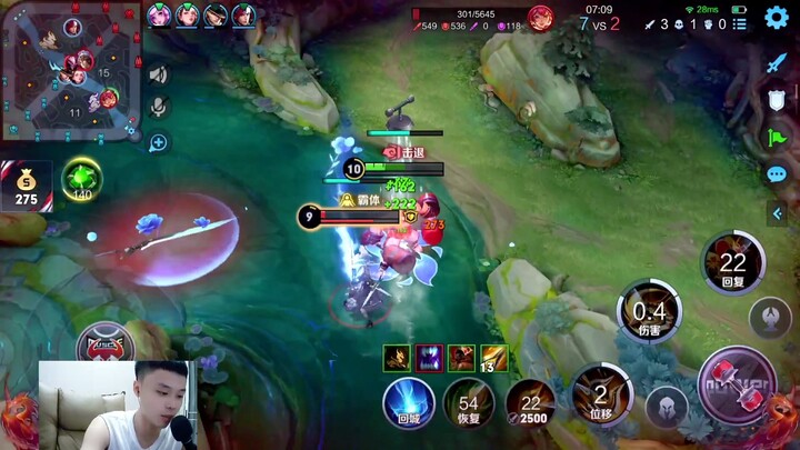 Cheng Yaogin server Tiongkok menghajar habis Mulan