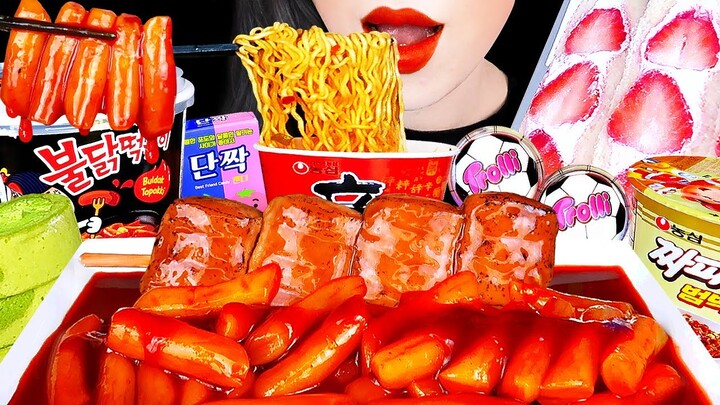 ASMR CONVENIENCE STORE FOOD 편의점 먹방 Spicy Fire Tteokbokki, Black bean noodles EATING SOUNDS MUKBANG