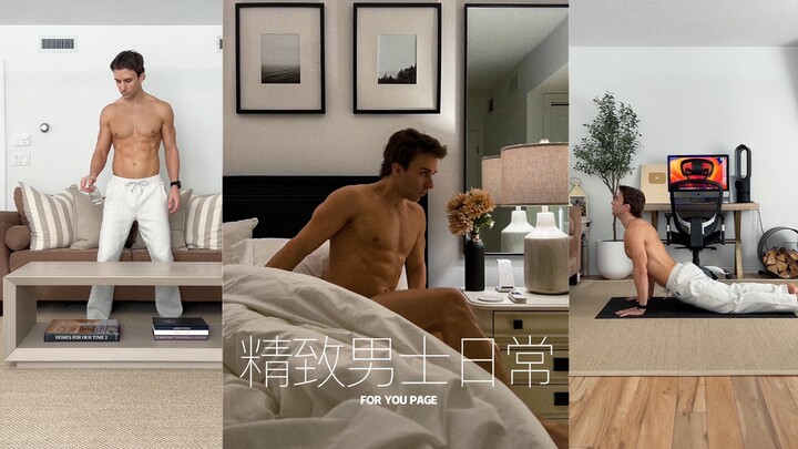 Elegant Men's Daily Life