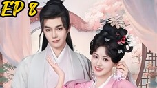 EP 8 The Empress dowager on a second spring