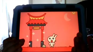 Pango Storytime Bunny Chinese New Year