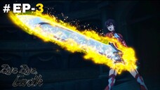 Bye Bye Earth (Eng Sub) |S2.E3 ∙ Confrontation: A Wish Barely Clung To
