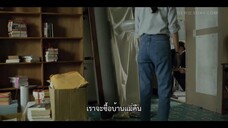 Lovely Villain (2023)EP 1 [ซับไทย]