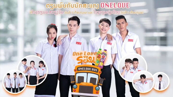 EP3- Onelove The Series - ກູໂຫດໃດ໋ ມຶງໄຫວຫວາ - Thai Sub