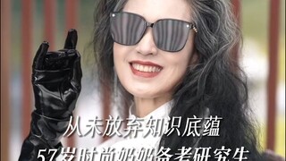 How stunning can a 57-year-old fashionista be? She's still preparing for postgraduate studies! Knowl