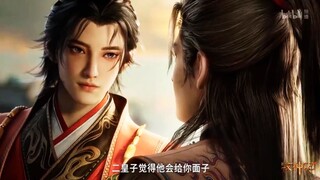 TALES OF HEARDING GODS EPISODE 58 SUB INDO