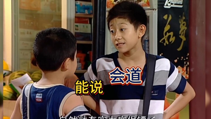 Adegan Lucu Liu Xing, Aktor Ulung di Keluarga You Er: 9 — Liu Xing yang Bisa Ngomong Lancar