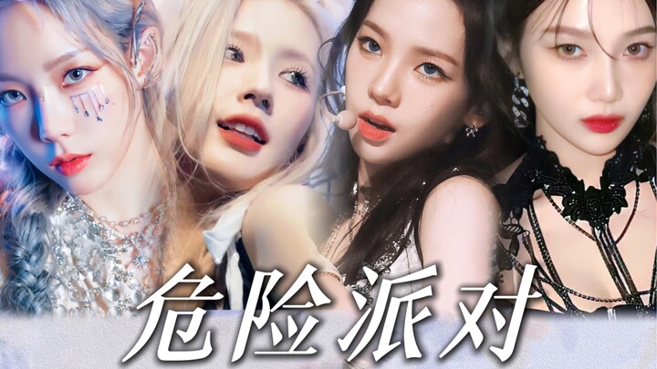 Is "Dangerous Party" a girl group song? Apop's Korean version might be unrecognizable even to the or