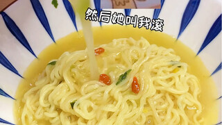 บะหมี่กึ่งสำเร็จรูปแบบไหนที่ทำให้หน้าคุณแม่เปลี่ยนทันที?