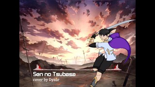 Sen no Tsubasa livetune ft. Takuro Sugawara | Cover Dyzar