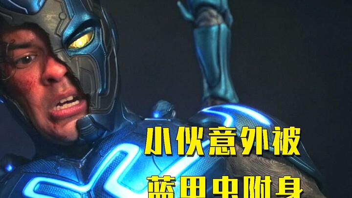 A young man accidentally finds a blue beetle, only to be possessed by it and transform into a superh