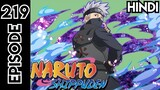 Naruto Shippuden Episode 219 | In Hindi Explain | By Anime Story Explain