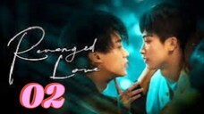 Revenge Love | Episode 2 | eng sub