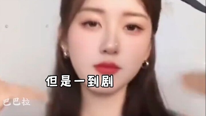 Why does Zhao Jinmai look ugly off-screen but beautiful on-screen?