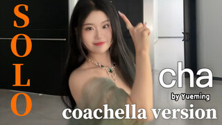 COA8 Backstage Cha｜SOLO-Coachella Version
