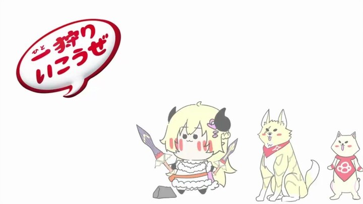 Pemburu Monster Watame