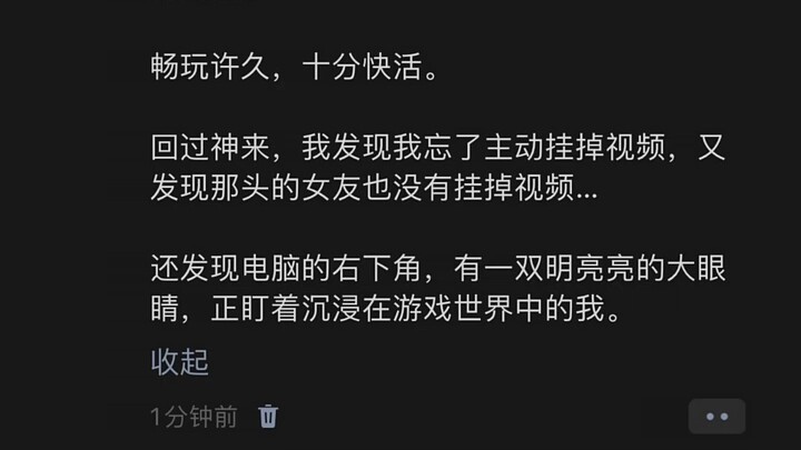 哈哈哈哈哈哈哈