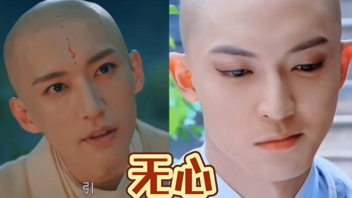 [Song of Youth] has sparked a craze for evil monks. With monks of this appearance, it’s hard for peo