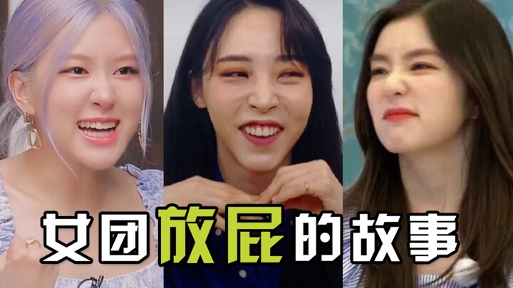 Stories of Female Idols Farting