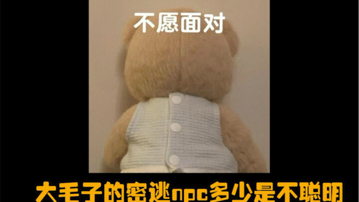 Kalau memang nggak bisa, bawa saja ke kami biar kami latihin dulu.