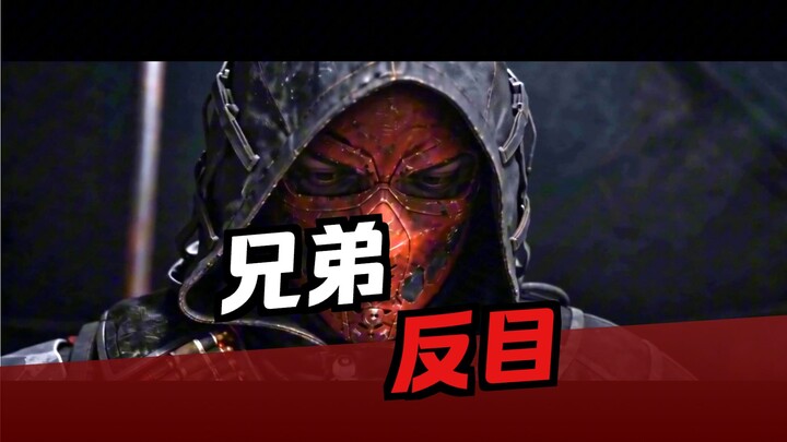 Tôi là Hudson, đương nhiên, bạn cũng có thể gọi tôi là Bộ trưởng Hiệu Quả.