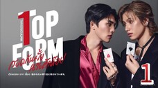 bentuk terbaik aka 70p ยฃ0rm 1 ๐ฎ๐ฉ