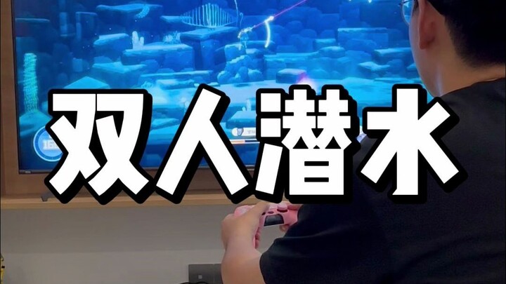 «الغواص ديف»: صحيح أن كسب المال ليس سهلاً عليك، لكن النزول إلى الماء صعب عليّ أنا أيضاً، حسناً؟