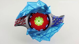 Ultraman Blaze DX Blaze Pyroxene 06 Delta Newborn Set Zeta Delta Sky Claw Geed Galaxy Newborn Libut 