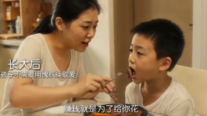 “Những điều không có được khi còn trẻ cuối cùng sẽ khiến người ta bị trói buộc cả đời”