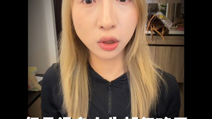 ผู้หญิง 10 คน แพ็คเลือด 10 แพ็ค ผูกติดตัวไว้ตลอดทั้งวัน!!