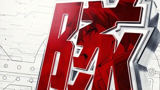 The Red Ranger Becomes an Adventurer in Another World Episode 7 English Subbed