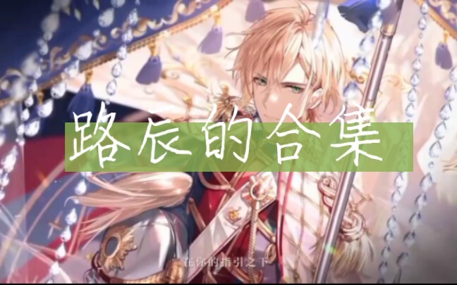 你见过这么帅的毒唯吗？